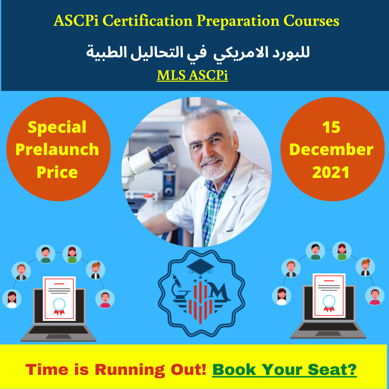 MLSiAcademy Online Course PR